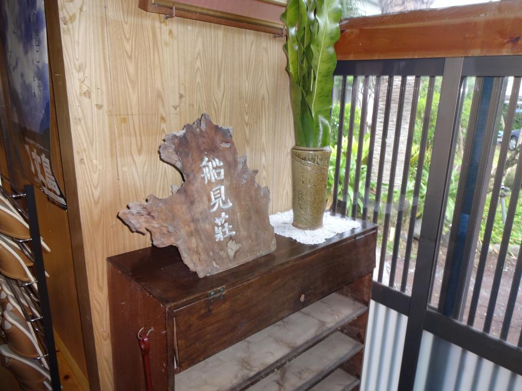 Funamiso Hotell Hachijo Exteriör bild